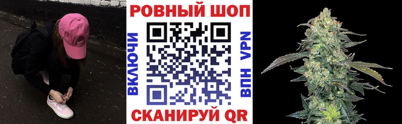 Наркотические вещества Бакал Гашиш  КОКАИН  кракен   СОЛЬ  Каннабис  Мефедрон 