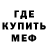 КЕТАМИН VHQ Alla Ross