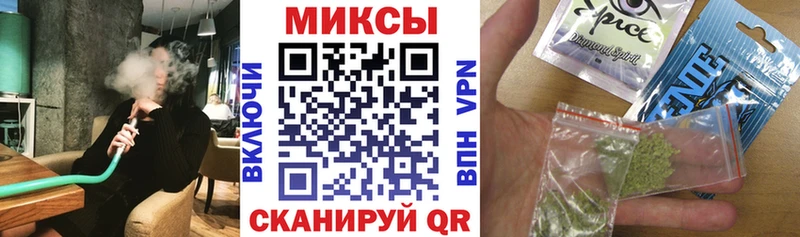 где купить наркотик  Бакал  Бутират BDO 