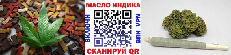 гидра вход  Бакал  Печенье с ТГК марихуана  купить наркотики цена 
