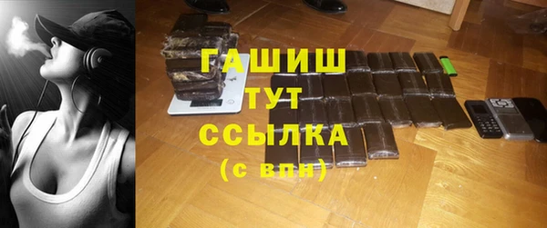 кокаин премиум Пестово