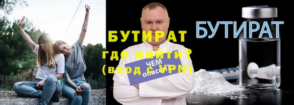 меф VHQ Пересвет