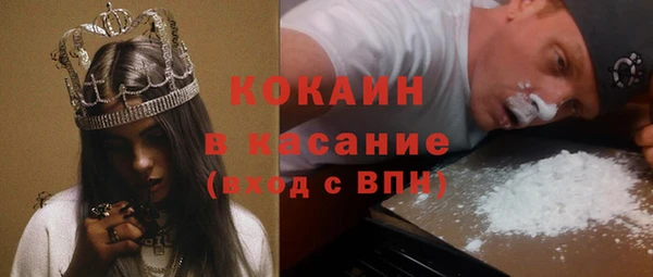 герыч Переславль-Залесский
