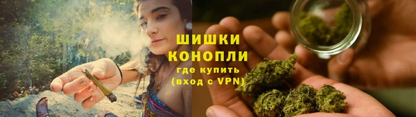 герыч Переславль-Залесский