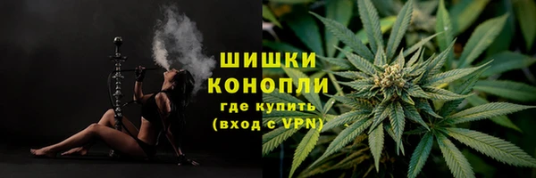меф VHQ Пересвет