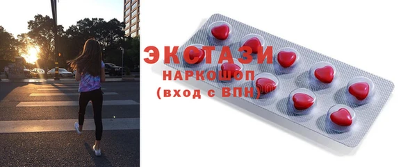 герыч Переславль-Залесский