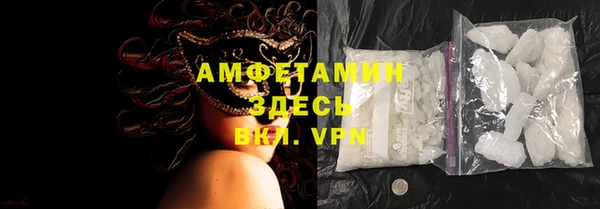 герыч Переславль-Залесский