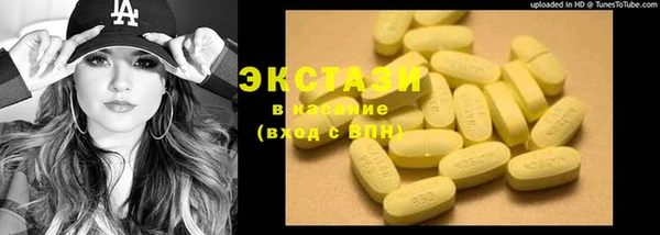 меф VHQ Пересвет