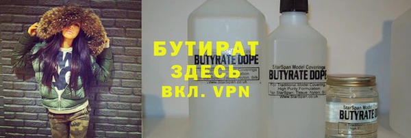 герыч Переславль-Залесский