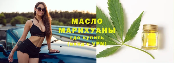 меф VHQ Пересвет