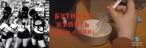 меф VHQ Пересвет