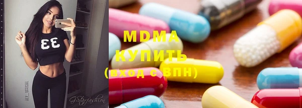 шишки Весьегонск
