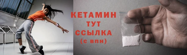 меф VHQ Пересвет