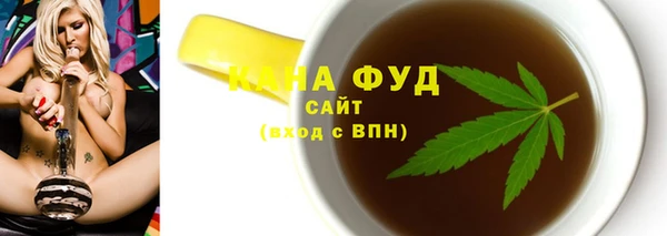 герыч Переславль-Залесский