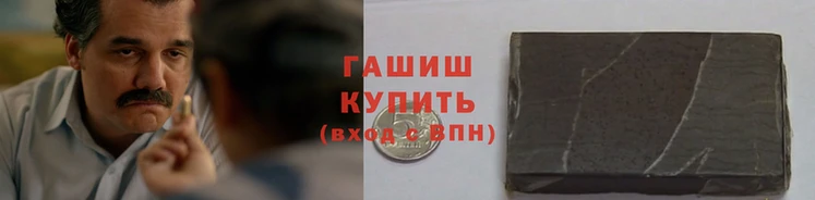 герыч Переславль-Залесский