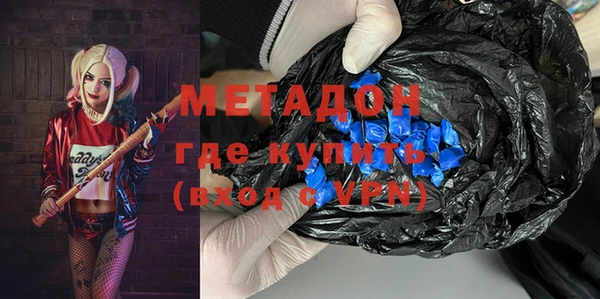 меф VHQ Пересвет