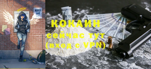 герыч Переславль-Залесский
