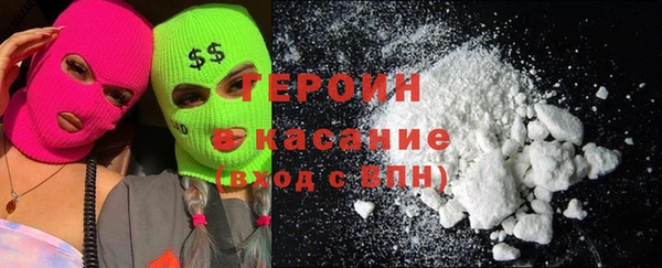 меф VHQ Пересвет