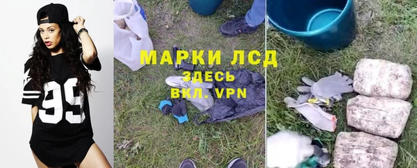 меф VHQ Пересвет