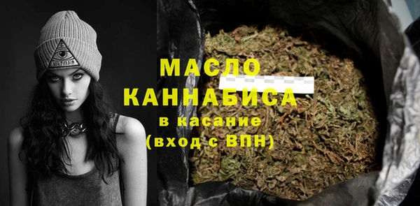 кокаин премиум Пестово