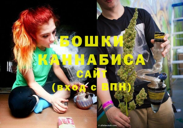 кокаин премиум Пестово
