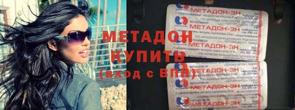 герыч Переславль-Залесский