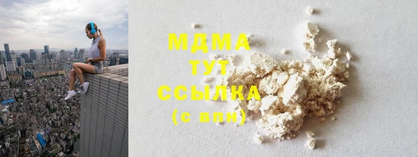 меф VHQ Пересвет