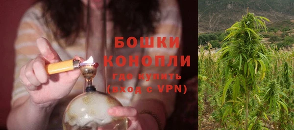 кокаин VHQ Вязники