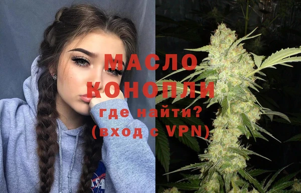 герыч Переславль-Залесский