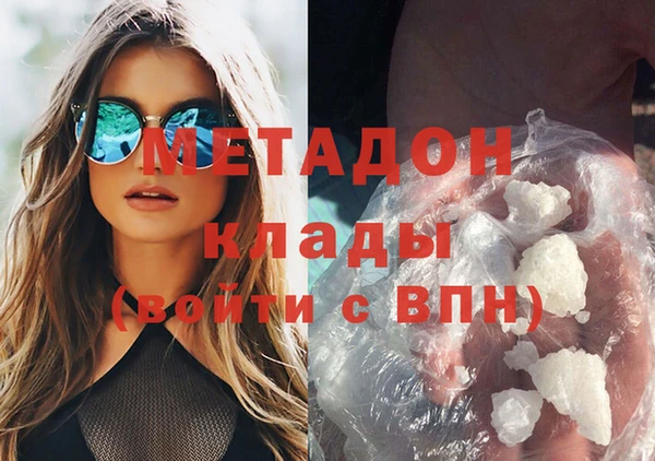 меф VHQ Пересвет