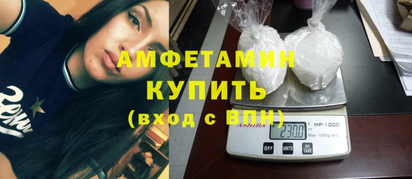 герыч Переславль-Залесский