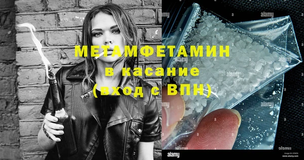 герыч Переславль-Залесский